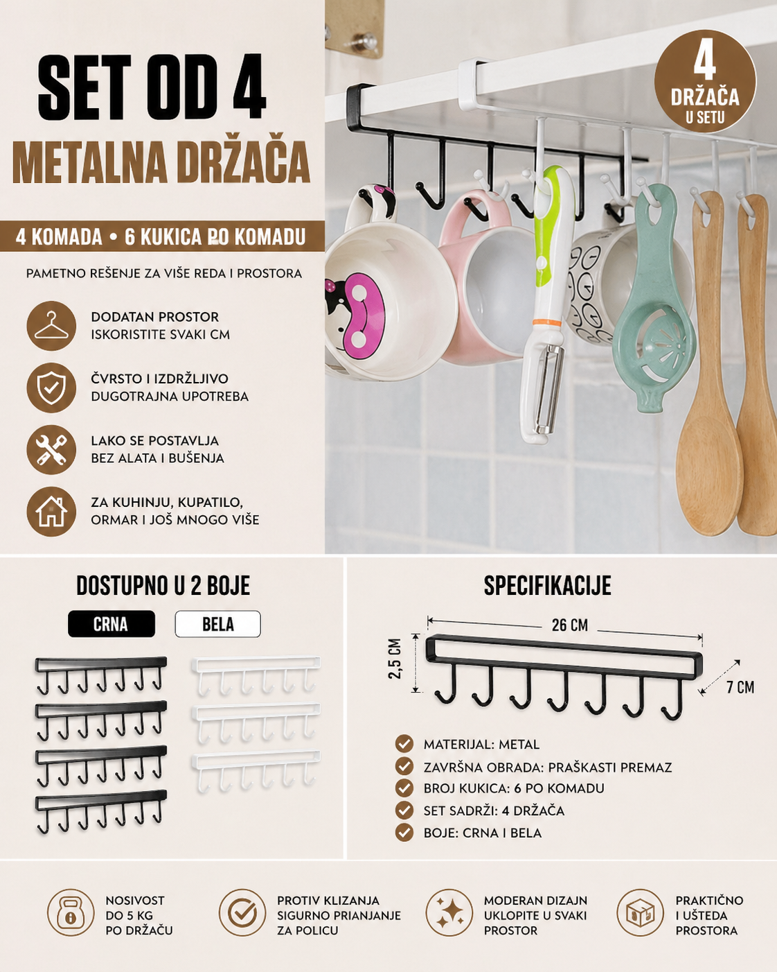 Metalni držači sa kukicama set 4 komada