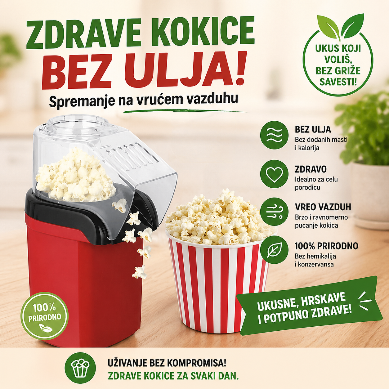Aparat za kokice-Kokice bez ulja