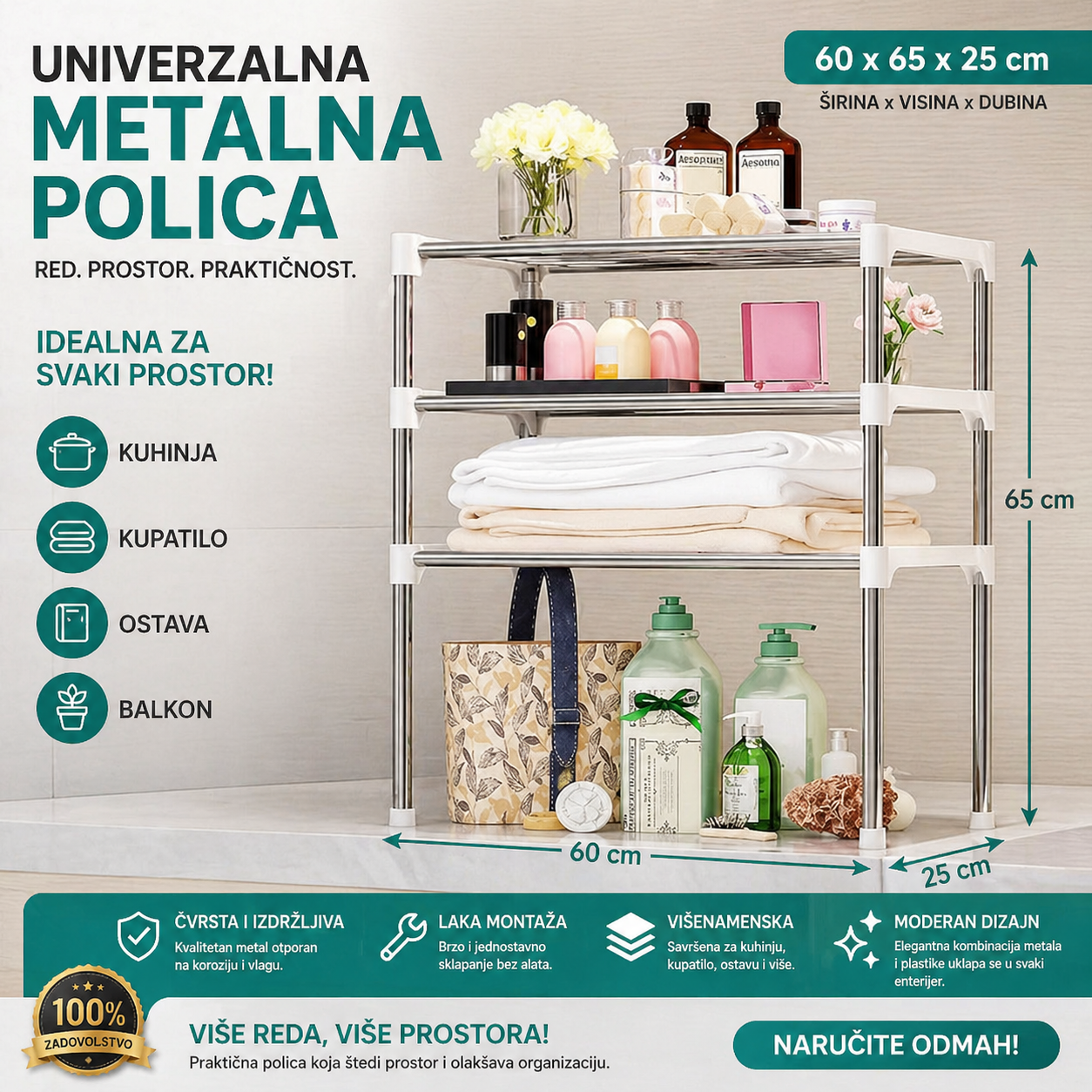 Metalna polica kuhinju i kupatilo