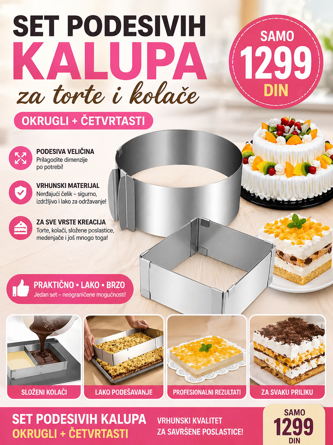 Podesivi kalupi za torte set 2 komada